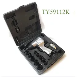 1/2" PNEUMATIC IMPACT WRENCH KIT 320NM (9-27MM SOCKETS) 1/2" PNEUMATIC IMPACT WRENCH KIT 320NM (9-27MM SOCKETS)