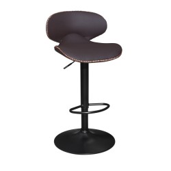 AXEL BAR STOOL